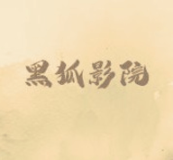 WWW,166se·COM网站APPAPP应用