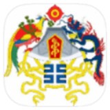 花海影视无限制资源版