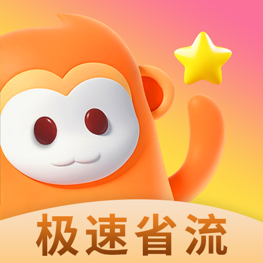 蘑菇17.㏄官方版官方版APP应用