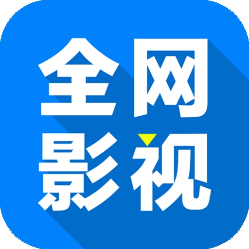 →91看片 →91看片