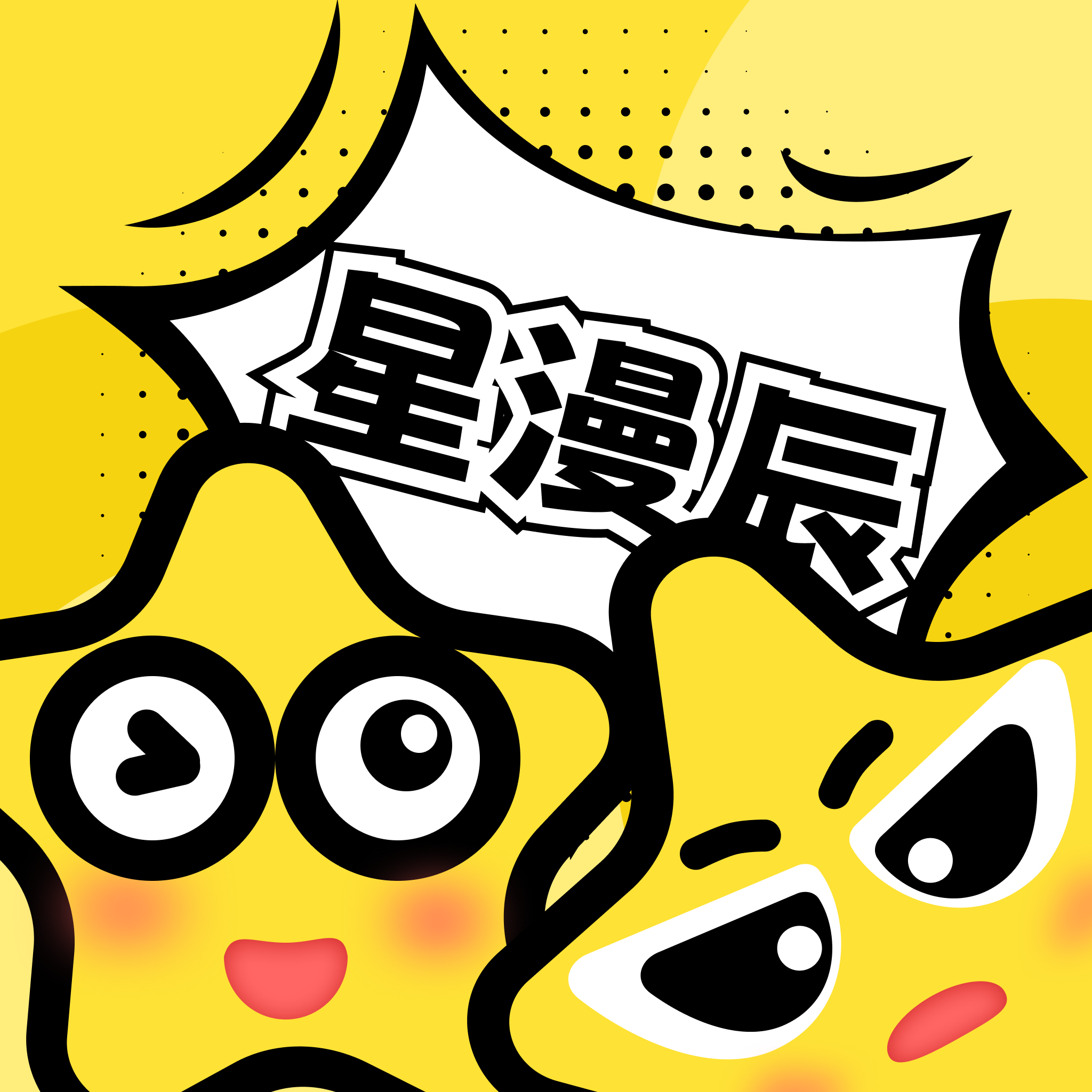麻豆传媒在线APPAPP应用
