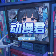 WWW,770av·COM网站APPAPP应用