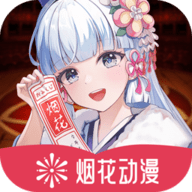 草莓视频APP