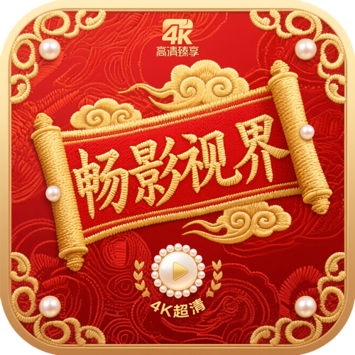 橘猫短视频下载官方版APP应用