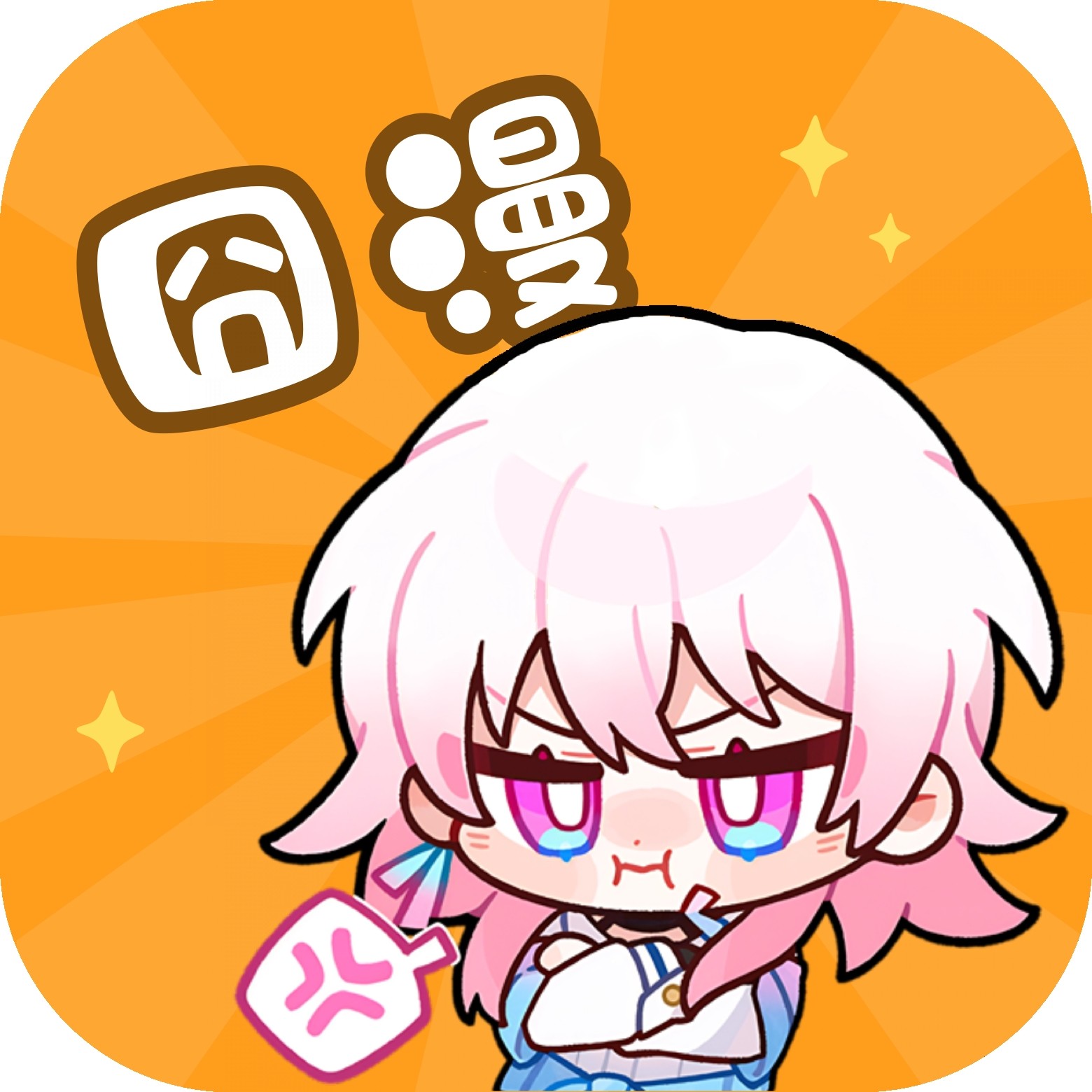 WWW,108av·COM网站APPAPP应用