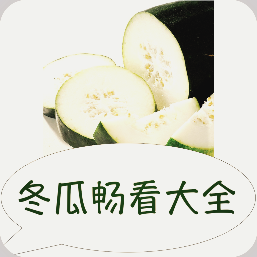 麻豆传媒在线观看APPAPP应用